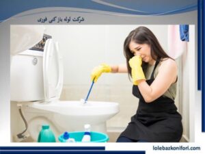 گاز فاضلاب چیست؟