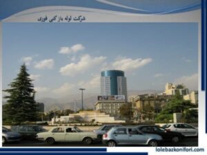 لوله بازکنی ونک