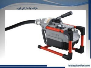 دستگاه تراکم هوا یا پمپ هوا