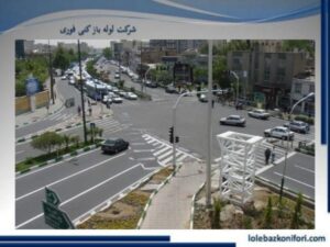 لوله بازکنی جنت آباد